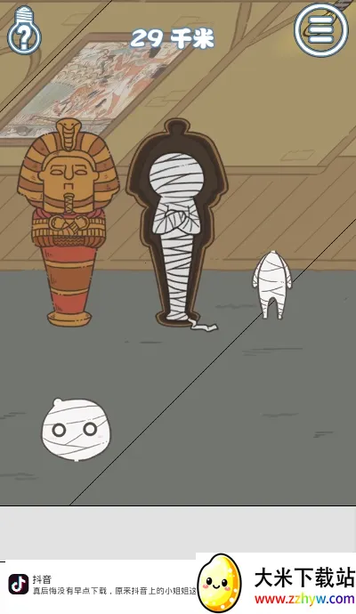 Сľ����Ҫ�ؼ�2026���°汾v1.1 ��Ѱ��ͼ