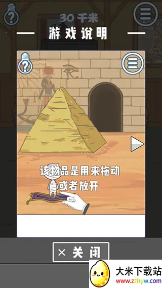 Сľ����Ҫ�ؼ�2026���°汾