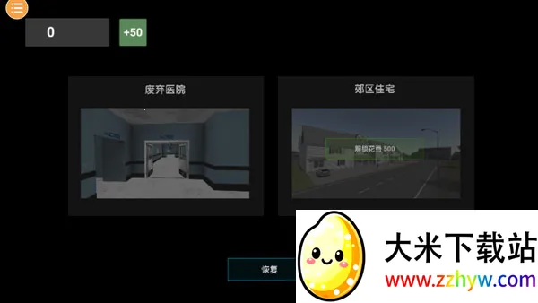 ���ֲ���ģ���������ֻ���