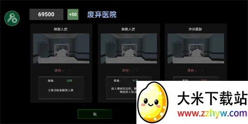 ���ֲ���ģ���������ֻ���v2 �ֻ����ͼ