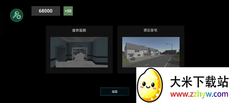 ���ֲ���ģ���������ֻ���v2 �ֻ����ͼ