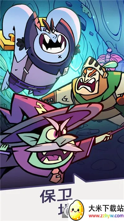 ���ι�˾��׿���ֻ���v1.3 ��Ѱ��ͼ