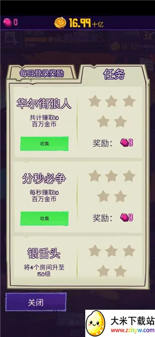 ���ι�˾��׿���ֻ���