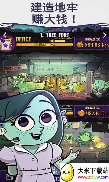 ���ι�˾��׿���ֻ���v1.3 ��Ѱ��ͼ