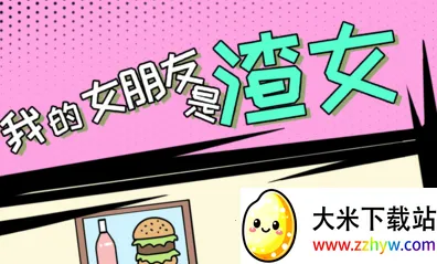 �ҵ�Ů��������Ů��׿���ֻ���