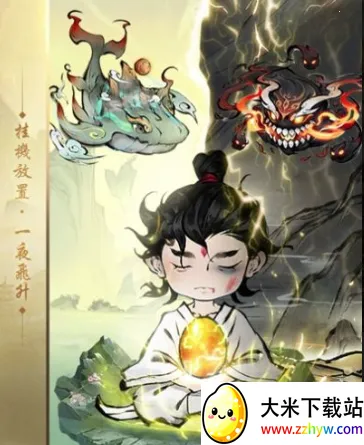 ����һ�ŵ�