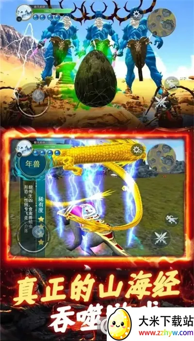 ����һ�ŵ�