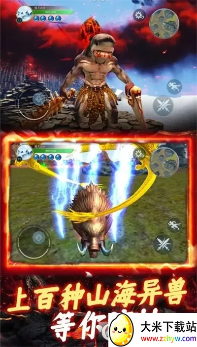 ����һ�ŵ�v3.0 �ֻ����ͼ