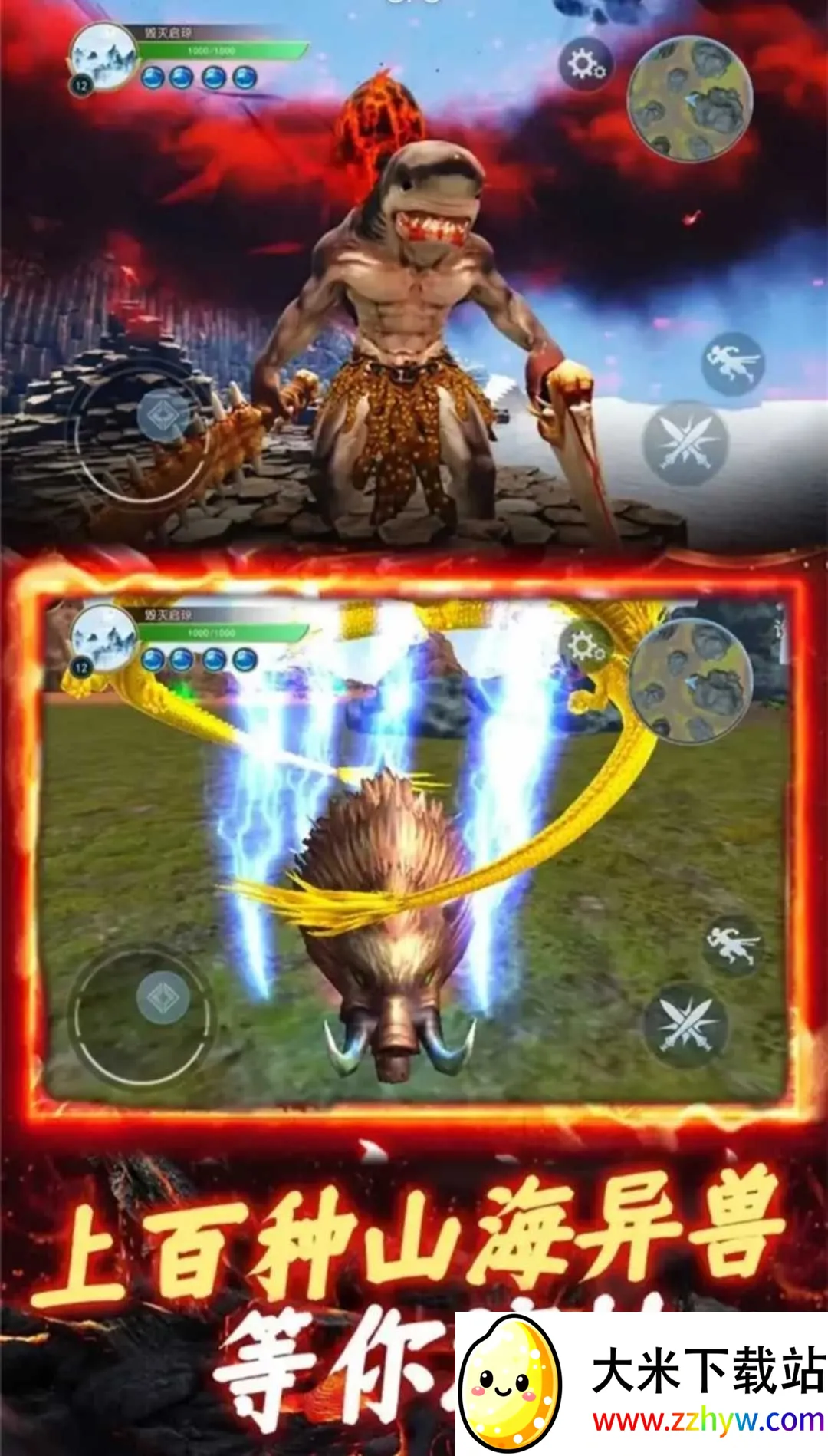 ����һ�ŵ�v3.0 �ֻ����ͼ