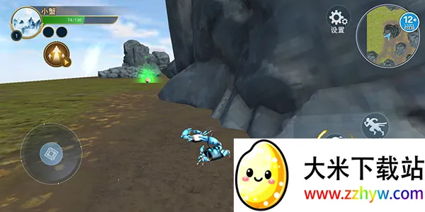 ����һ�ŵ�