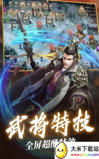 ����Ⱥ����v1.0 �ֻ����ͼ