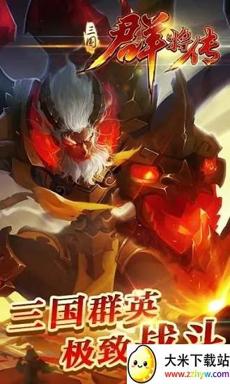 ����Ⱥ����