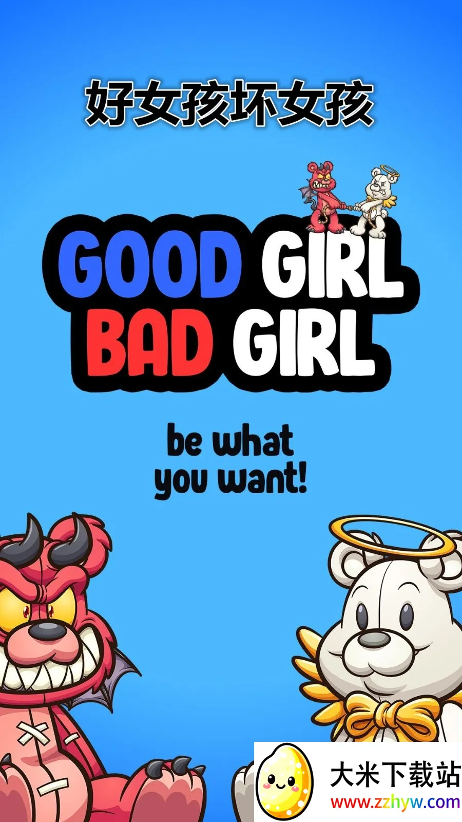 ��Ů����Ů��