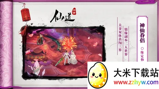 �ɵ����鰲׿���ֻ���v1.0.4 �ٷ������ͼ