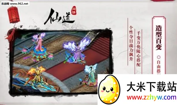 �ɵ����鰲׿���ֻ���v1.0.4 �ٷ������ͼ