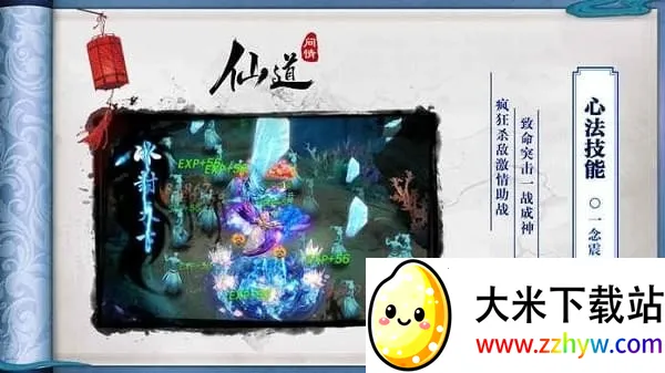 �ɵ����鰲׿���ֻ���