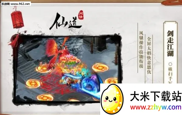 �ɵ����鰲׿���ֻ���