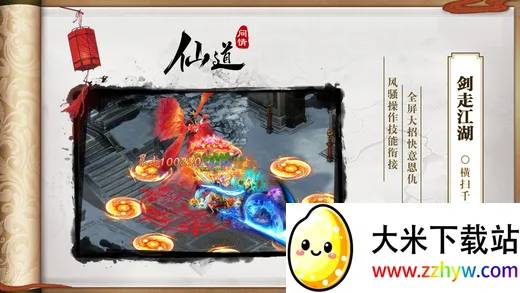 �ɵ����鰲׿���ֻ���