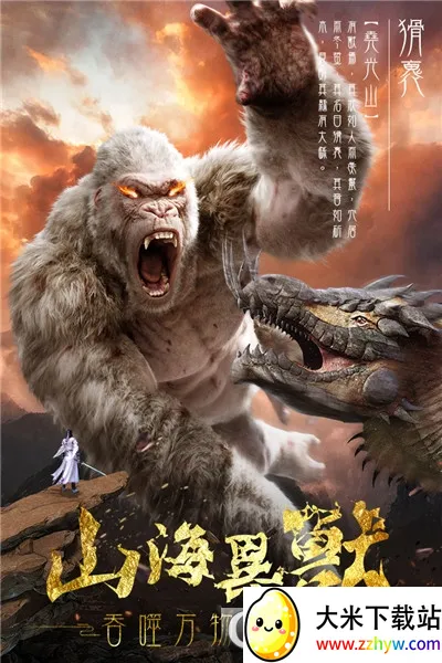 ������Ǭ��v3.2.0 ��׿���ͼ