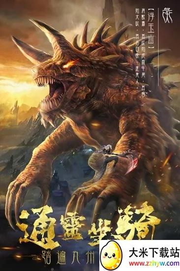 ������Ǭ��v3.2.0 ��׿���ͼ