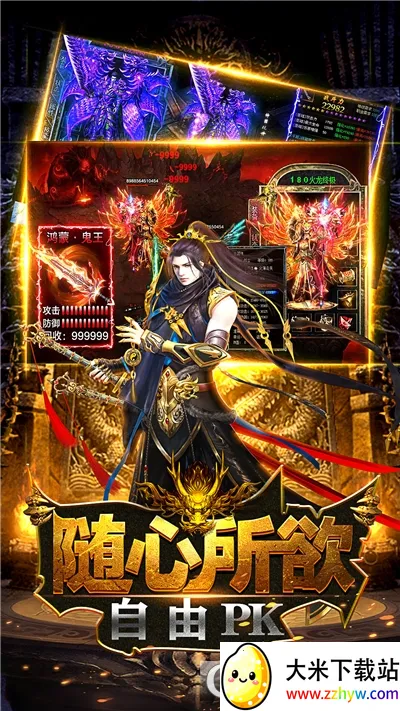 ������Ǭ��v3.2.0 ��׿���ͼ