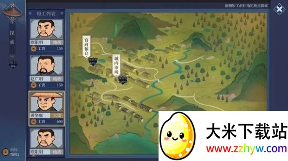 ����ң�Ŀ�ջ2026�ٷ����°汾