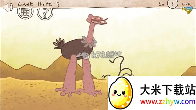 ʷ���ù��2026���°汾v1.0.2 ��׿���ͼ