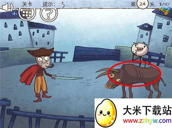 ʷ���ù��2026���°汾