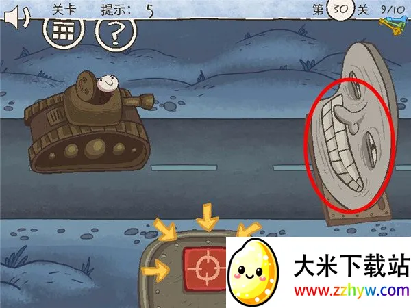 ʷ���ù��2026���°汾