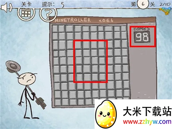 ʷ���ù��2026���°汾