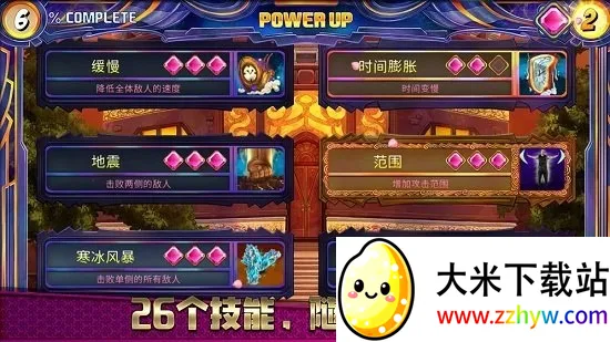 �����μ�v6.4.0 ��Ѱ��ͼ