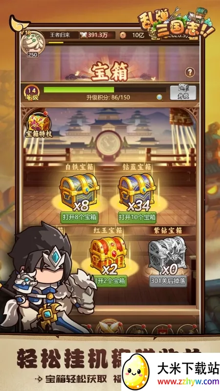 �ҵ�����־v1.0.0 ��Ѱ��ͼ