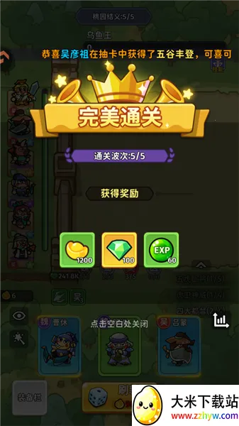 �ҵ�����־