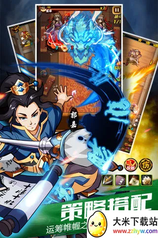 �ҵ�����־v1.0.0 ��Ѱ��ͼ