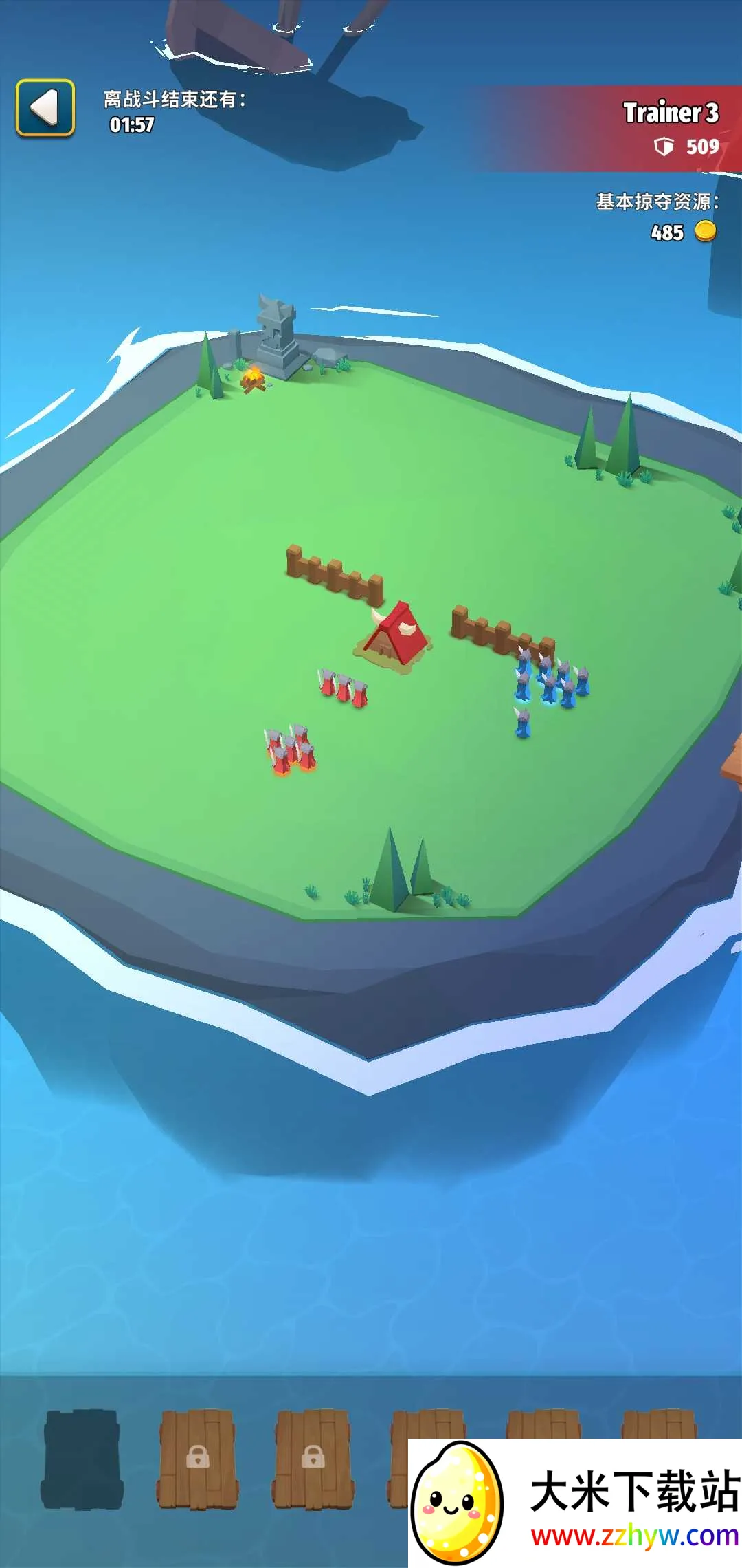 ����ս���۹�v5.8.0 �ٷ������ͼ