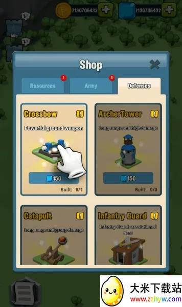 ����ս���۹�v5.8.0 �ٷ������ͼ