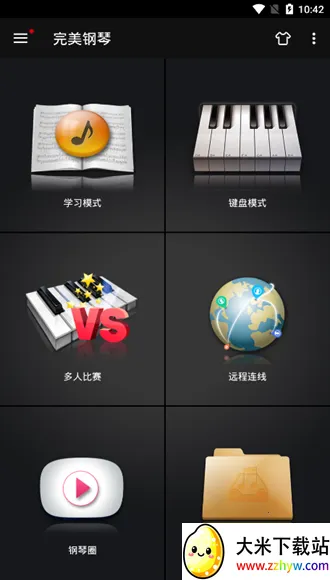 ��������ȫ��������VIP2026�ٷ����°汾v7.6.7 ��׿���ͼ