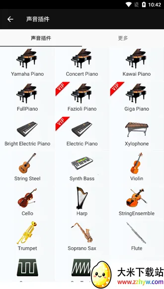 ��������ȫ��������VIP2026�ٷ����°汾v7.6.7 ��׿���ͼ