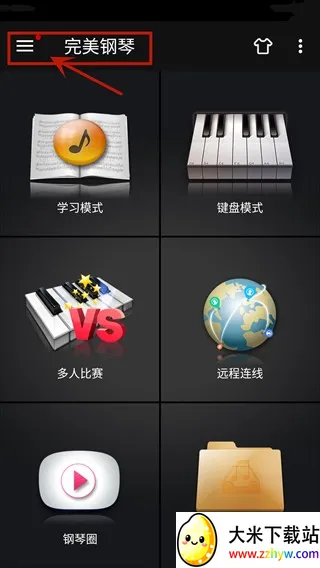 ��������ȫ��������VIP2026�ٷ����°汾