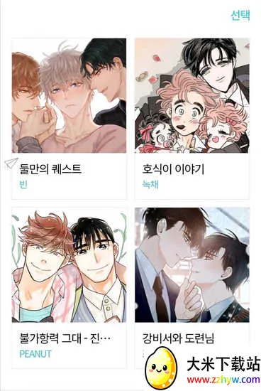 bookcube������׿���ֻ���