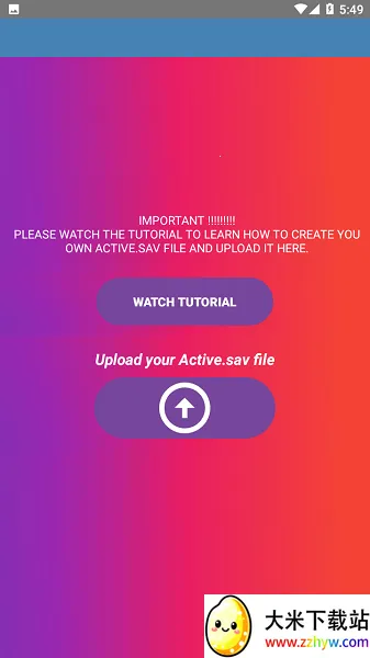 90fps��������117v5.1 ��׿���ͼ