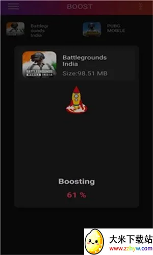 90fps��������117