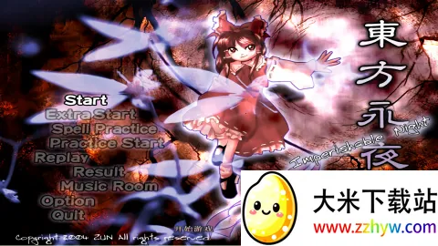 ������ҹ��2026���ذ�װ