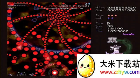 ������ҹ��2026���ذ�װ