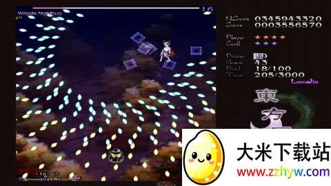 ������ҹ��2026���ذ�װv1.40.0 �ٷ������ͼ