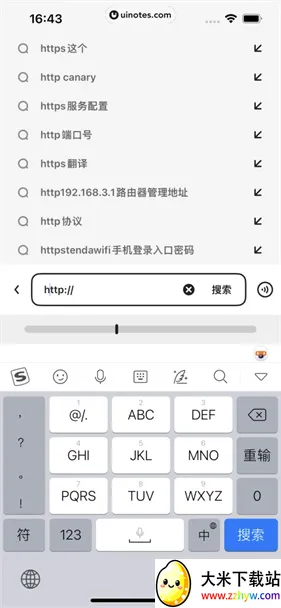 ��������ֻ���