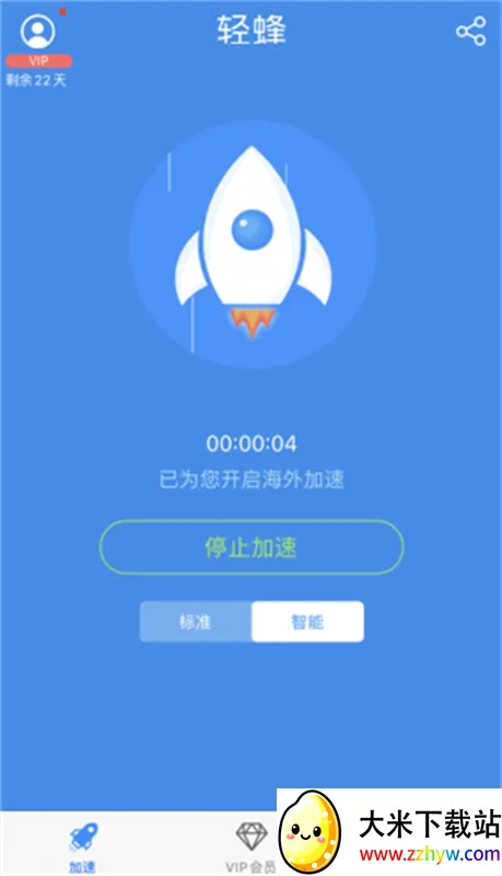 �������������ֻ���v3.4.9 ��Ѱ��ͼ