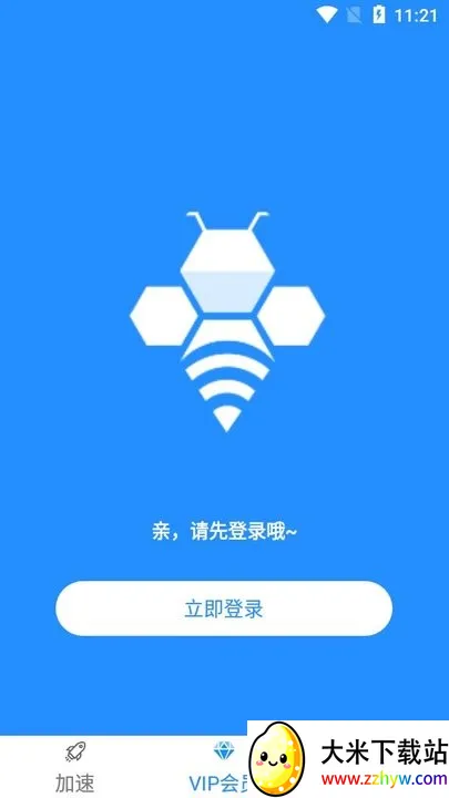 �������������ֻ���