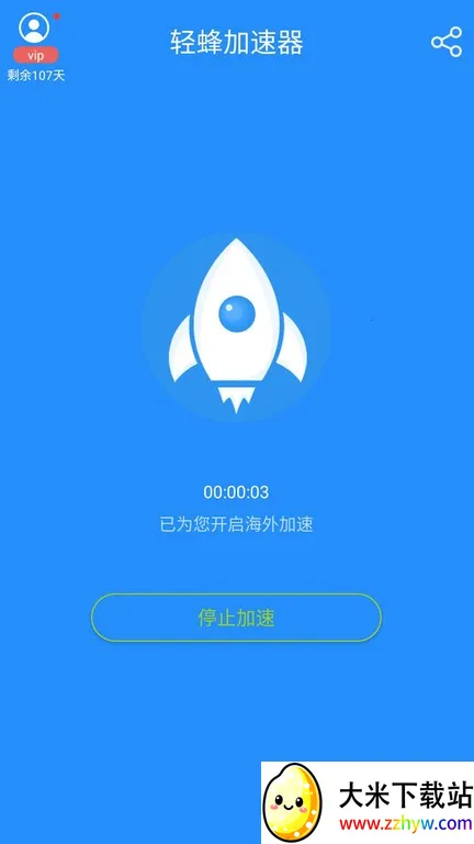 �������������ֻ���v3.4.9 ��Ѱ��ͼ