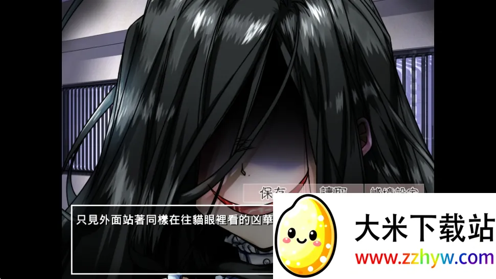 �����µ�����������v2.3.2 ��׿���ͼ